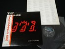THE POLICE - GHOST IN THE MACHINE JAPAN VINYL LP OBI AMP-28043