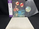 DEEP PURPLE WHEN DO WE THINK WE ARE P-10103W VINYL JAPAN LP OBI EX-/EX
