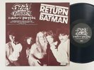OZZY OSBOURNE The Return of Batman DOUBLE LP RARE JAPAN ONLY NM