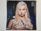 KIM PETRAS Feed The Beast YELLOW NEON vinyl LP Limited Edition NEW SEALED