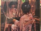 Linda Ronstadt Simple Dreams Vinyl LP Asylum 6E-104 Sealed Poor Poor Pitiful Me