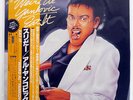 WEIRD AL YANKOVIC EAT IT ROCK'N ROLL C25Y0070 JAPAN OBI VINYL LP