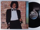 MICHAEL JACKSON Off The Wall EPIC/LEGACY LP NM gatefold c