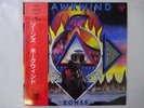 Hawkwind Zones Vap 35142-25 Japan promo VINYL LP OBI