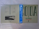 Led Zeppelin Coda Swan Song 16P1-2030 Japan  VINYL LP OBI