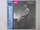 Bill Evans New Jazz Conceptions Riverside Records VIJ-140 Japan  VINYL LP OBI