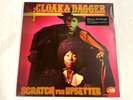 LEE SCRATCH PERRY Cloak & Dagger 180G LP New  Sealed 2021 Music On Vinyl REISSUE