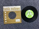 Tamla Motown, Green and white demo, TMG 847, Supremes.