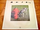 Rush  Signals  Rare 1982 Mercury Records Original Robert Ludwig Master Vinyl