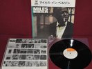 MILES DAVIS MILES - IN BERLIN - CBS SONY SOPL-163 1970 - LP JAPAN OBI NM 2.000 Y