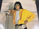 Michael Jackson - Liberian Girl - 12