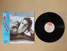Andy Gibb – Flowing Rivers MWF 1033 Japan Insert Obi NM