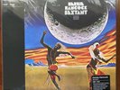 NEW Herbie Hancock Sextant VMP Vinyl Me Please Lunar Marble LP AAA 180g 50th