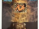 PLANET PATROL LP : 1983 Limited Edition Marbled Purple vinyl TOMMY BOY RECORDS