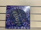 Vinyl LP Records - EX Mansun Attack Of The Grey Lantern Picture Disc RSD