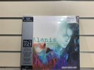 Vinyl LP Records - Sealed Alanis Morissette Jagged Little Pill HMV 100th