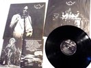 NEIL YOUNG Tonight's the Night 1st Press REPRISE LP EX blotter gatefold w/News