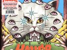 Godiego & Mickie Yoshino - OST Hausu (Vinyl LP - 2023 - US - Original)
