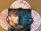 david bowie live in japan 3 lp splatter disc limited 500 only