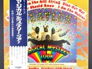 The Beatles • Magical Mystery Tour • Japan w/ OBI AP-9728 vinyl record LP EX