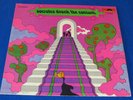 SOCRATES DRANK THE CONIUM / Same OG GREECE 1st PRESS LP 1971 INMENSE HARD PSYCH