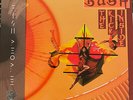 Kate Bush - The Kick Inside (Mango Vinyl Lp 2024, Remastered)
