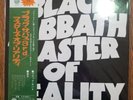 Black sabbath Japan Master Of Reality Complete W/Obi And Extremely rare Poster