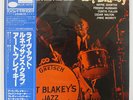ART BLAKEY LIVE AT THE RENAISSANCE CLUB BLUE NOTE GXF3021 JAPAN OBI VINYL LP