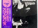 SCORPIONS IN TRANCE RCA RVP6050 JAPAN OBI VINYL LP