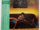 MINNIE RIPERTON STAY IN LOVE EPIC 25AP364 JAPAN OBI VINYL LP