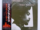 CHICO FREEMAN SPIRIT SENSITIVE PADDLE WHEEL K25P6016 JAPAN OBI VINYL LP