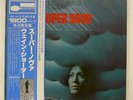 WAYNE SHORTER SUPER NOVA BLUE NOTE GXF3019 JAPAN OBI VINYL LP