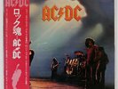 AC/DC LET THERE BE ROCK ATLANTIC P10412A JAPAN OBI VINYL LP