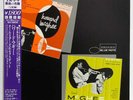 Howard McGhee All Stars - Howard McGhee All Stars and Sextet / VG+ / LP, Comp, M