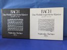 @EURODISC STEREO *RICHTER* BACH: THE WELL-TEMPERED KLAVIER I & II* 6 LP* NM