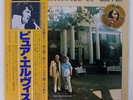 ELVIS PRESLEY OUR MEMORIES OF ELVIS RCA RVP6381 JAPAN OBI VINYL LP