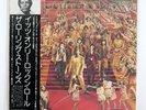 ROLLING STONES IT'S ONLY ROCK 'N ROLL WARNER BROS. P8474S JAPAN OBI VINYL LP
