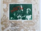 LOU REED BERLIN RCA PG131 JAPAN VINYL LP