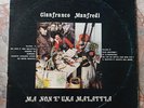 Gianfranco Manfredi – Ma Non E' Una Malattia 1976 Ultima Spiaggia – ZLUS 55186