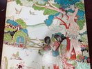 Fleetwood Mac/ The Kiln House, RS-6408, Vingl Lp- VG+ Cond,Terre Press, Lp- VG+
