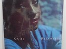 Sade - Promise SEALED LP Portrait FR 40263