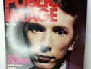 PUBLIC IMAGE LIMITED-FIRST ISSUE 1978 Clear VINYL ALBUM XL 232  Nm/Ex