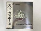 BAD CAMPANY RUN WITH THE PACK - ISLAND ILS-80455 Japan  LP