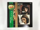 THE BEATLES LET IT BE - APPLE AP-80189 Japan  LP