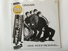 MADNESS ONE STEP BEYOND... - STIFF VIP-6708 Japan  LP