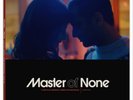 VARIOUS ARTISTS MASTER OF NONE (Vinyl) 12
