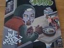 MM..Food?  by MF Doom (Record, 2020)