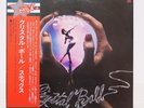 STYX / CRYSTAL BALL JAPANN ISSUE LP W/OBI, INSERT