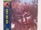 JIMI HENDRIX / CRY OF LOVE JAPAN ISSUE LP W/OBI, INSERT