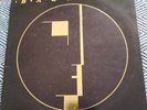 Bauhaus 1979-1983 Double LP Beggars Banquet Limited Edition 4273 BEGA 64  1985